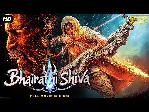 BHAIRATHI SHIVA - Full South Movie Hindi Dubbed | Shiva Rajkumar, Nabha Natesh | South Action Movie