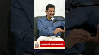 10 ಹೆಜ್ಜೆ ದೂರದಲ್ಲೇ ಹುಲಿ ಕುಳಿತುಕೊಂಡಿತ್ತು! | #shorts #sanjaygubbi #wildlife #podcast #bhavananagaiah