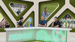 MUCHO ELCHE 24-04-26