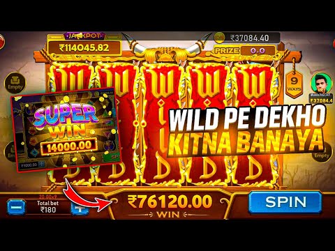 Teen patti master 🥳 | safari of wealth slots game winning tricks / slots game jackpot tricks