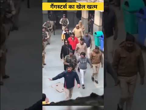लॉरेंस विश्नोई को अंडमान क्यों भेज रहे? - by know the world | #shorts