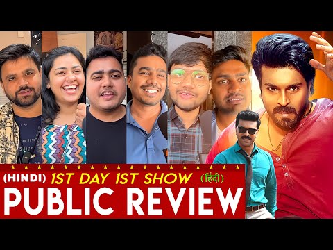 Game Changer Public Review Hindi, Ramcharan, Kiara advani, Sj Surya, Game Changer Movie Review Hindi