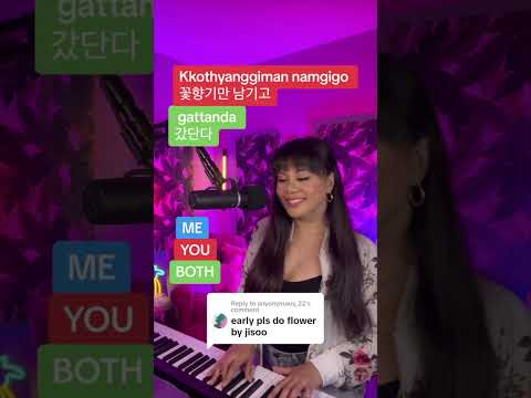KPOP Summer Challenge (Sing With Me #singingchallenge #songchallenge #cupid #jisoo #newjeans