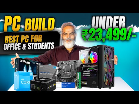 ₹23,499/- 🔥 PC Build ⚡ Best for Office & Students