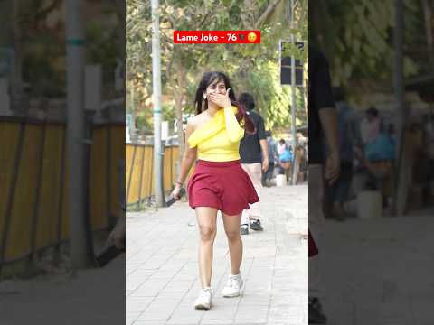 Isko Samajh nahi aya🤣 #ytshorts #funny #comedy #lamejokes #viralvideo #trending #funnyjokes