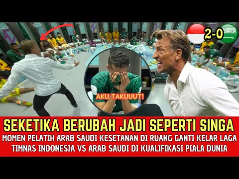 🌍NAIK DARAH ~ Keok Dari Tim Sekelas Timnas, Pelatih Arab Saudi CERAMAHI Pemainnya ~ Singgung Ranking