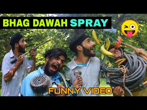 Bhag Dawah Spray Funny Video By Kashmiri Rounders
