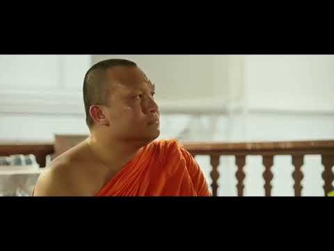 ฉากโดนแบน เรื่องส้มปลาน้อย / พระมหาสมปอง