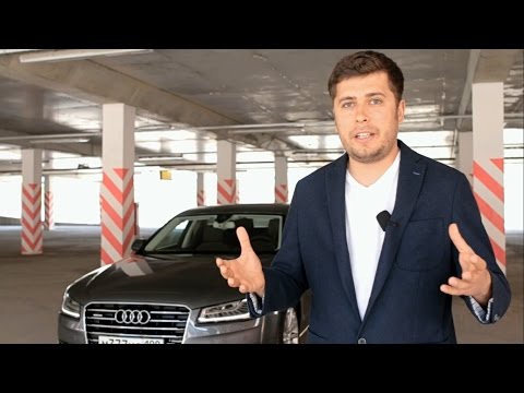 Audi A8 Тест-драйв.Anton Avtoman.