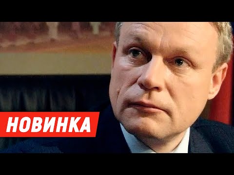 🔥ШИКАРДЕЦКИЙ СЕРИАЛ!🔥АКТЁРЫ ЗОЛОТОГО СОСТАВА! ФИЛЬМ ПОНРАВИТСЯ АБСОЛЮТНО КАЖДОМУ! Пираньи