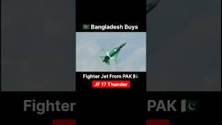 Bangladesh Buys JF-17 Thunder Fighter Jet From Pakistan. #jf17_thunder #paknews #pakairforce #pak