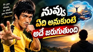 నువ్వు ఏది అనుకుంటే అదే జరుగుతుంది l meditation | 7 chakras l #chakras #meditation 