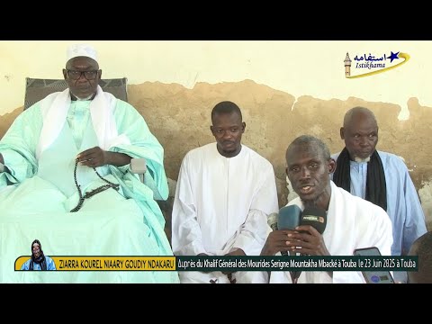Ziarra Kourélu Niaary Goudiy Ndakaru Auprès du Khalif Général des Mourides à Touba  Partie02