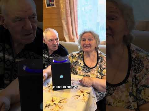У Ба С Де сегодня День Рождения🥳🥳🥳 да да, в один день❤️ #fannyvideo #юмор #смешнойшортс #топ