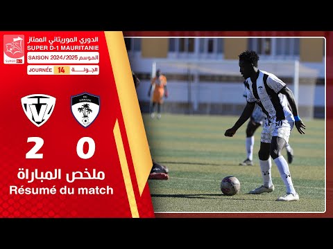 انزيدان 0-2  تفرغ زينه  || ضمن مباريات الجولة الرابعة عشرة من الدوري الوطني الممتاز لكرة القدم