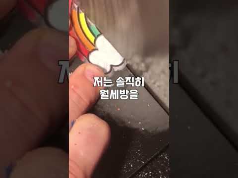 입양한 나를 가족처럼 돌봐 준 작은 엄마