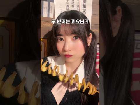 오랫동안 유행인 쟁반춤 귀여운 해외 챌린지 모음 Top5