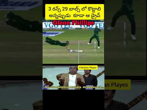 Nuvvu manishiva manava mruganiva...
