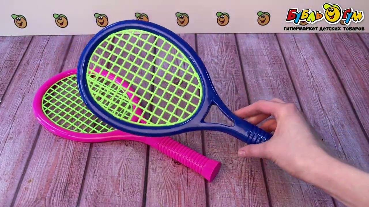 Набор теннисный 37см в ассортименте - видео