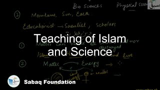 Teaching of Islam and Science