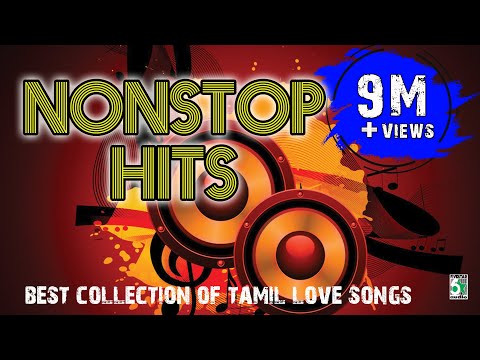 Best Collection Of Love Songs | Non Stop Hit | Audio Jukebox