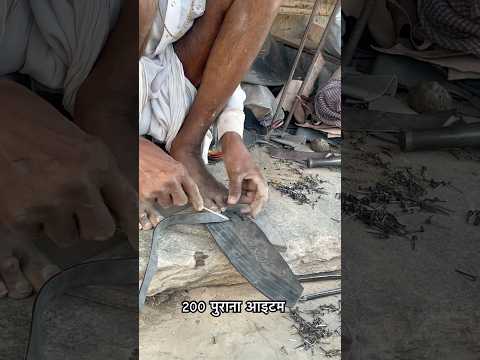 Indigenous technology of a village man, amazing household item made from old waste tyres