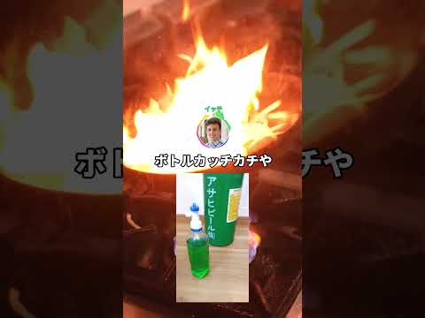 メロンソーダのガチ勢だけど、今から最高のメロンソーダ作ろうと思う #2ch #shorts