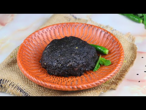 তিতা ছাড়া কালিজিরা/কালোজিরা ভর্তা করার টিপস সহ রেসিপি | Kalijira Vorta Recipe | Kalojira Bhorta