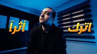 أهدافى فى صناعة المحتوى