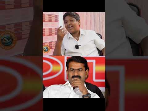 நாம் தமிழர் Stalin பாரதி speech about Vijay #slalinbharathi #vijay #seeman #views #Tvk #Ntk