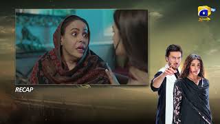 Recap Dayan Episode 52 - 25th August 2025 - HAR PAL GEO