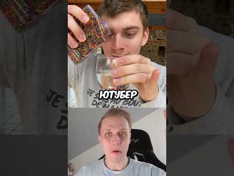 ЭТИ ПРАНКИ ЗАШЛИ СЛИШКОМ ДАЛЕКО! 😱😰 #shorts