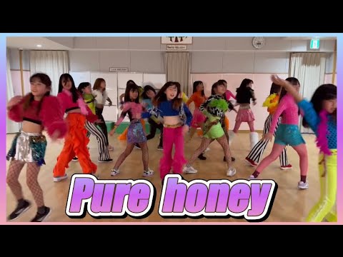 Beyonce /pure honey
