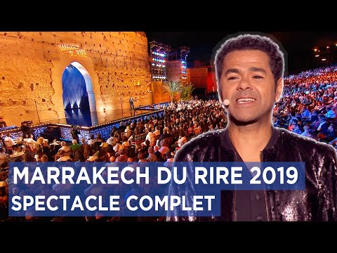 Marrakech du rire 2019 - Spectacle complet présenté par Jamel Debbouze