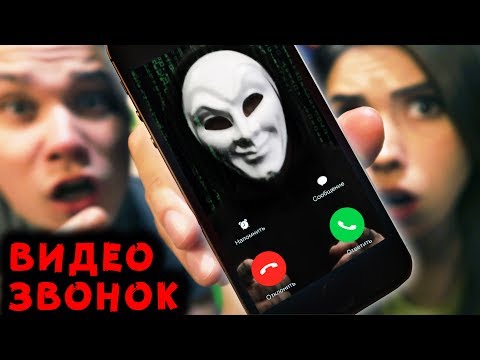 ЧЕЛОВЕК В МАСКЕ ПОЗВОНИЛ НАМ ЧТО-ТО ПОШЛО НЕ ТАК МИСТИЧЕСКИЙ КВЕСТ С АЛОЯ ВЕРА | САША АМОРАЛ