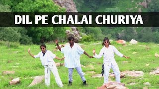 DIL Pe Chalai Churiya Dance Video || Raju Kalakar || Instagram Viral Video || Sonu Chhipa