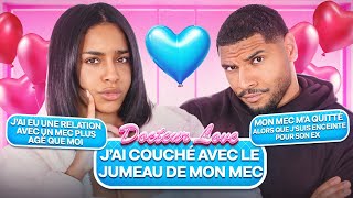 ENCEINTE MON MEC ME QUITTE POUR SON EX + MON BEAU FILS ME FAIT LA MISÈRE... Docteur Love