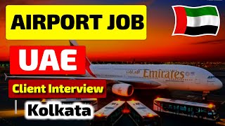 ✈️ Airport Catering Job Vacancy in UAE | Client Interview at Kolkata | Must Watch | Gulf Job Guide