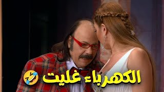 طلعت زكريا قلب المسرح ضحك لما كان خايف من رانيا فريد شوقي😂😅