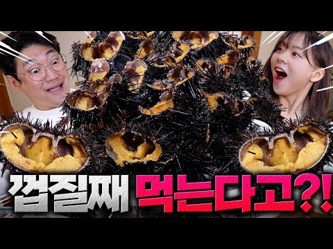 성게알을 통으로 먹는다고??? 이런 집은 처음 봤습니다.