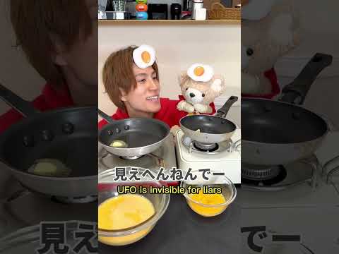 【第２弾】オムライス勝負してみた / Cooking Competition