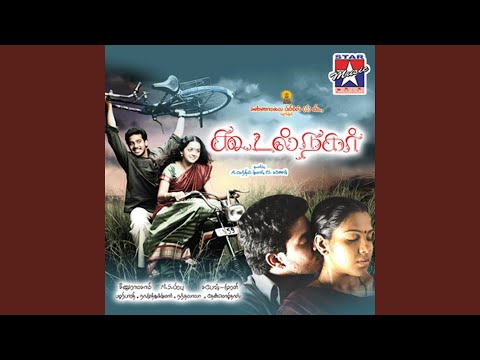 Tamilselvi Tamilselvi