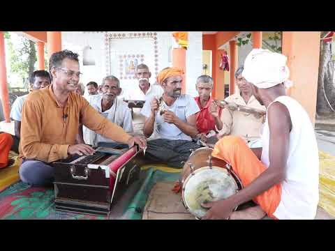 गम्मत में भजन | जसुदा को सामरिया हमारो दधी लूटी गयो