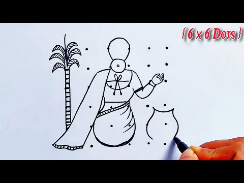 Sankranti special Pongal kolam pot with traditonal girl ( 6*7 )| Rangoli designs | pongal kolam