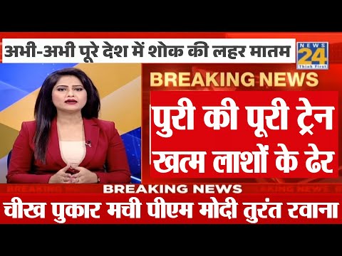 27 जून का मौसम | today weatherupdate cold wave, Mausam ki jankari #Lucknow_weather #आज_का_मौसम