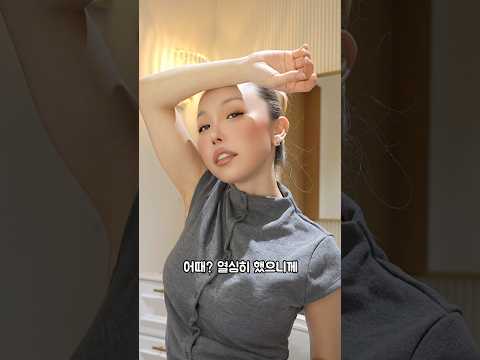 외쿡언니🇺🇸 슬릭번 스타일 요청한사람 누고? 😂#shorts#아랄라얍
