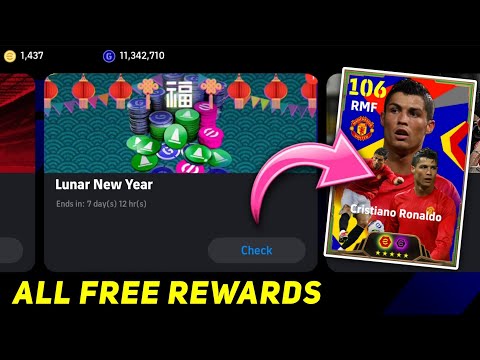 eFootball™ 2025 New Year Campaign Rewards !! Free Coins, Free Epics, Objectives & Login Bonus