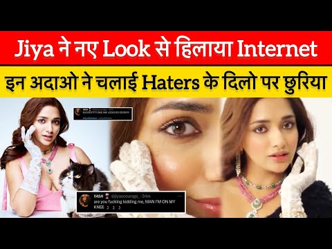 नए Look से Jiya ने हिला दिया Internet, Video देख Fans की खुशी का ठिकाना नहीं | Jiya Shankar