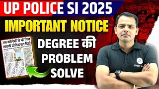 UP SI Degree Problem | UP SI New Update | UP SI New Vacancy 2025 | Exam Vidhi