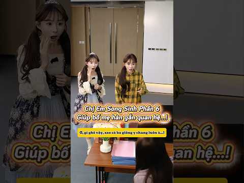 Kiến Zui Zẻ | Cuộc hội ngộ của ba chị em nhà Kiến! #shorts